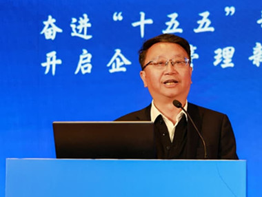 2026江苏省企业管理创新大会 2024—2025江苏省企业文化优秀成果发布会在南京召开