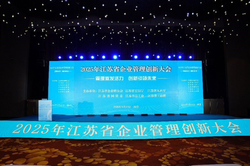 报道用图片1全景 报道用图片1全景