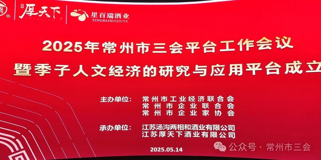 苏中苏北活动图片1 苏中苏北活动图片1
