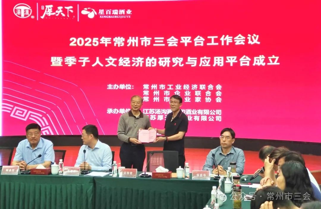 苏中苏北活动图片4 苏中苏北活动图片4