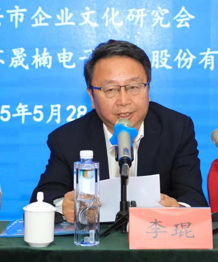 泰兴15周年活动李讲话2图片_20250531193010(1) 泰兴15周年活动李讲话2图片_20250531193010(1)