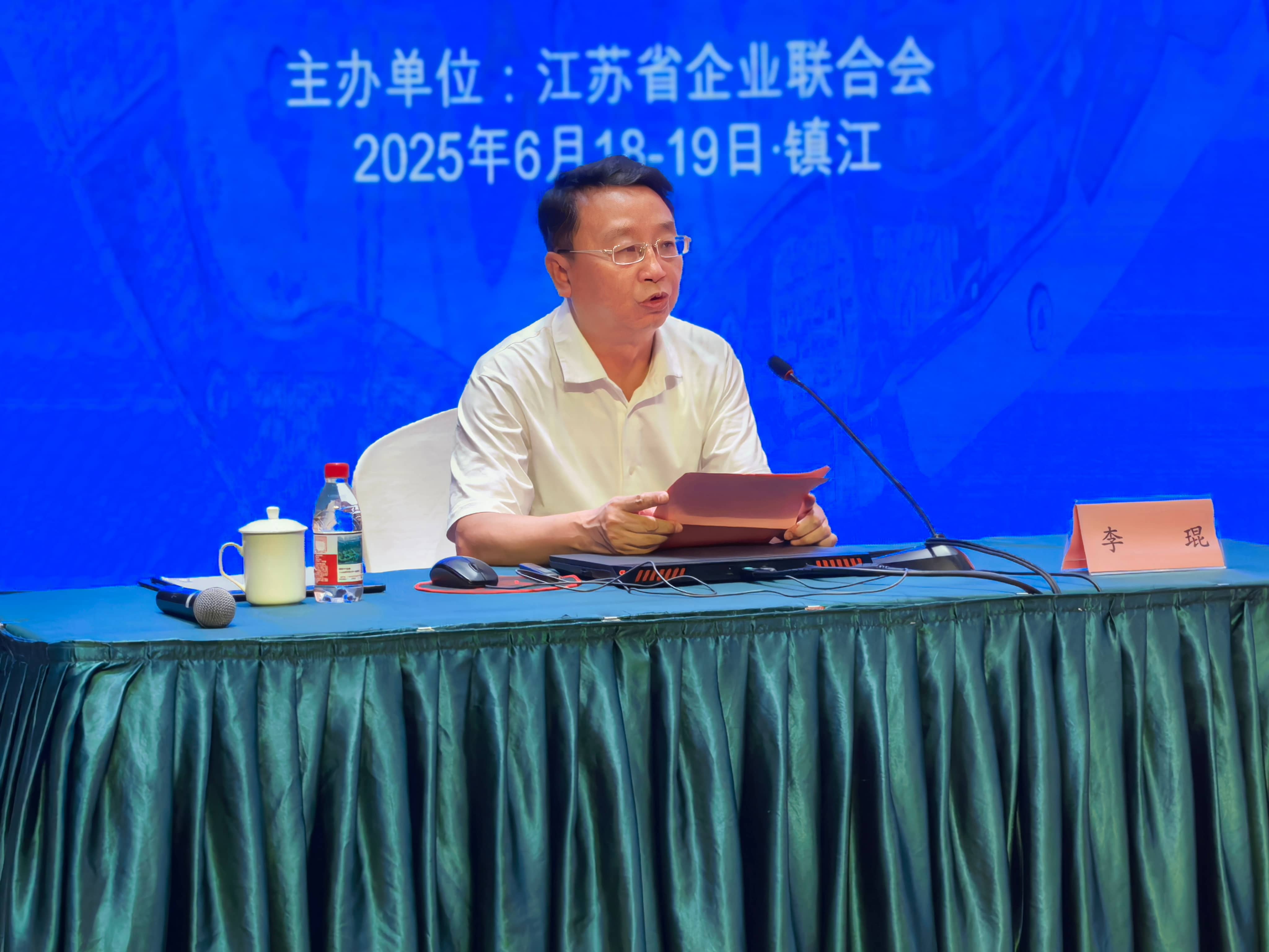 镇江培训李会长2图片_20250620111446(1) 镇江培训李会长2图片_20250620111446(1)