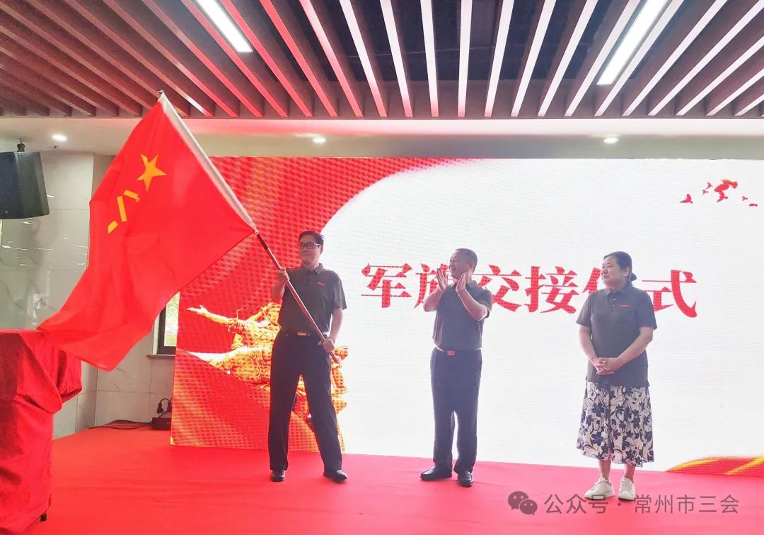 常州第九届军人平台活动图片5 常州第九届军人平台活动图片5
