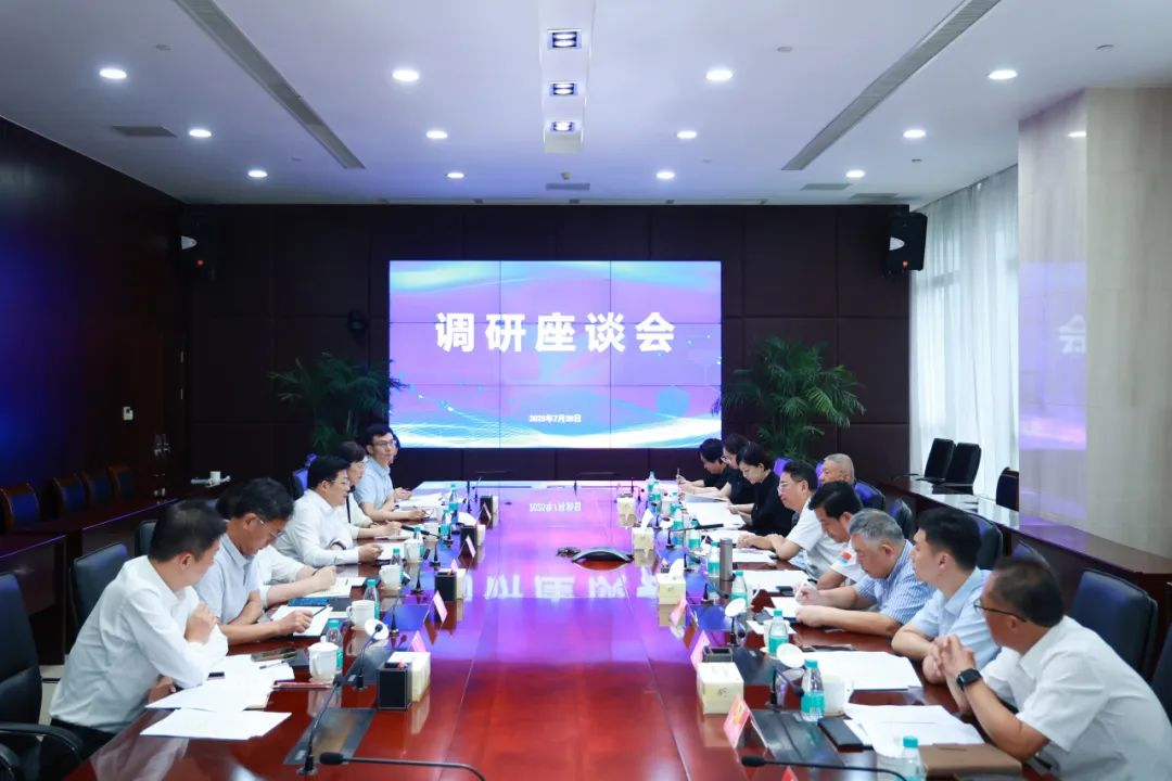 悦达座谈会图片1 悦达座谈会图片1