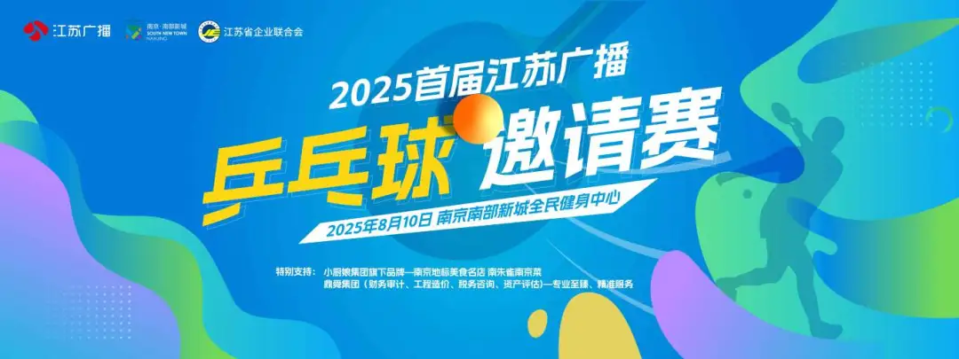 南部新城图片1 南部新城图片1