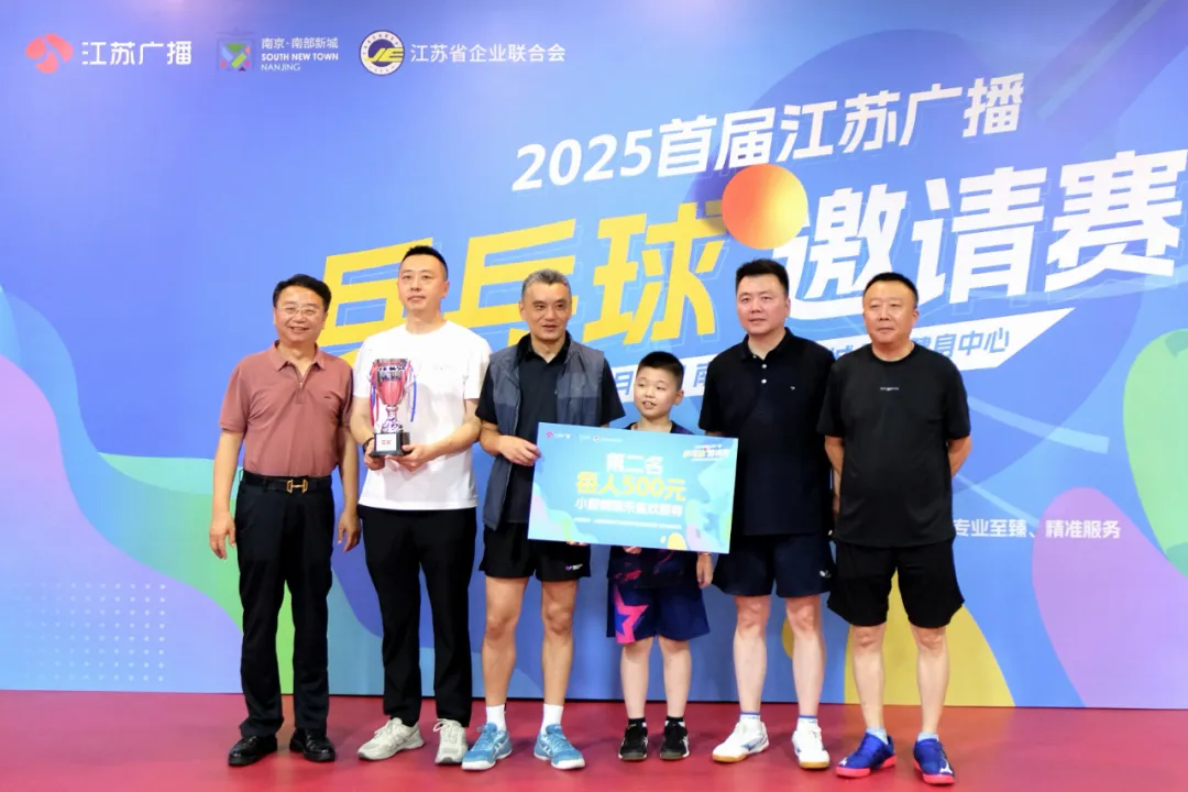 南部新城图片李会长 南部新城图片李会长