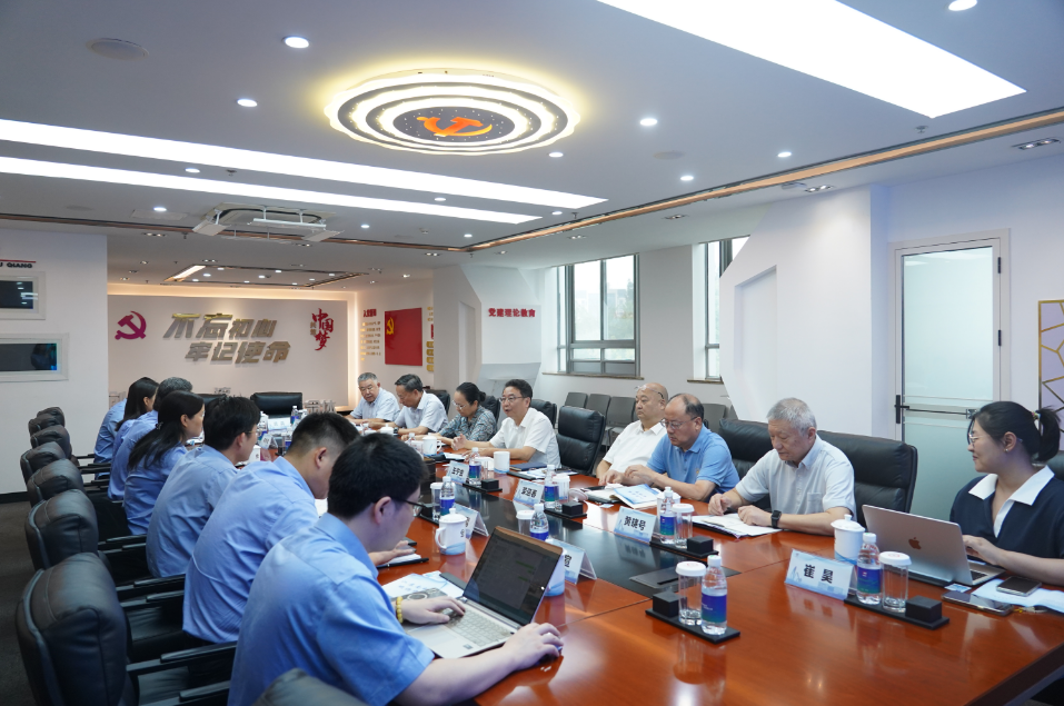 南钢调研图片3 南钢调研图片3