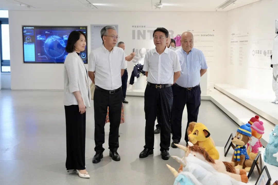 调研苏豪控股集团图片2 调研苏豪控股集团图片2