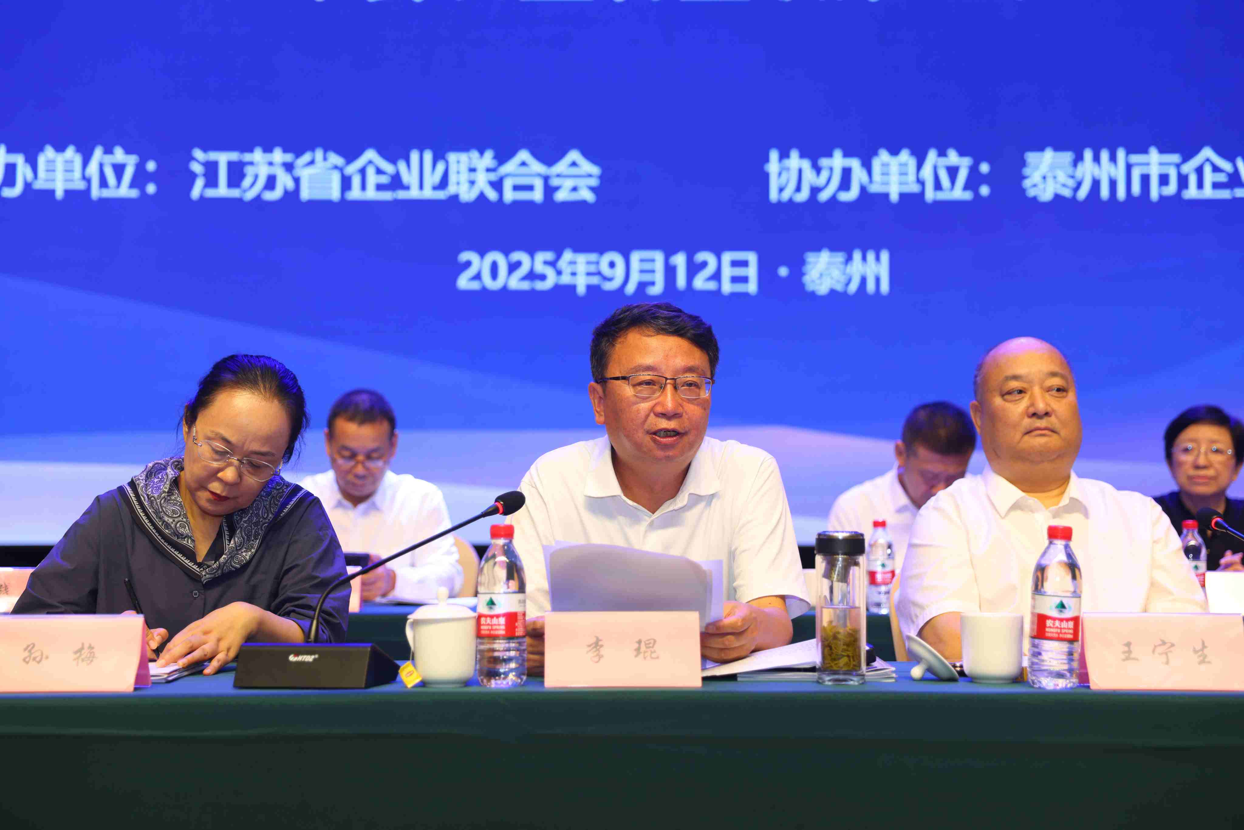 泰州联席会上李会长讲话 泰州联席会上李会长讲话