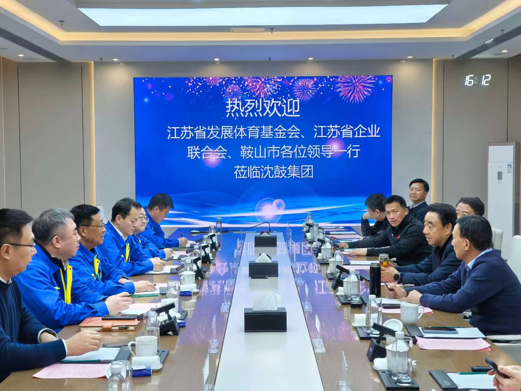 沈阳鼓风机3图片_20251230211118_200_7 沈阳鼓风机3图片_20251230211118_200_7