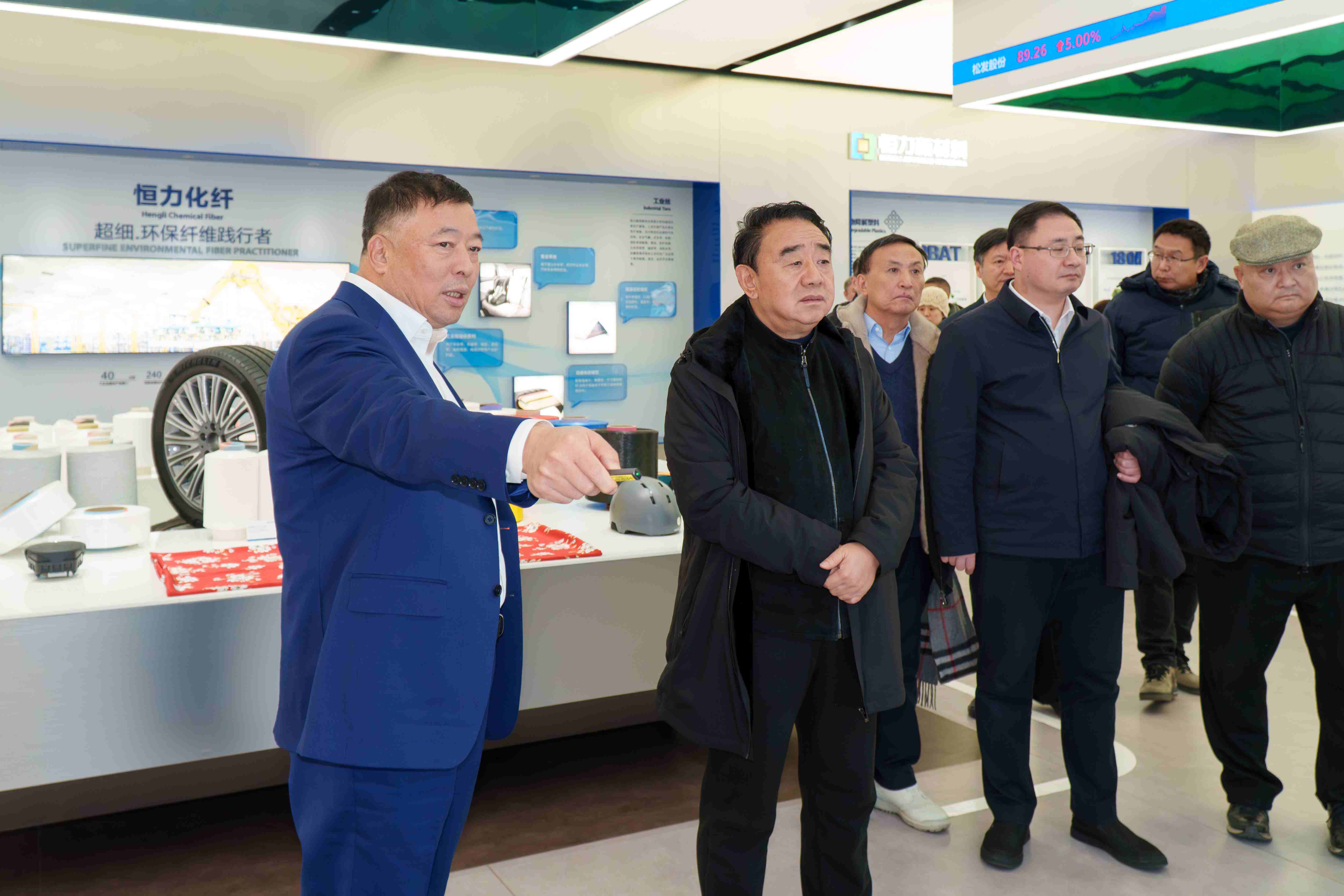 恒力1图片_20251230212835_206_7 恒力1图片_20251230212835_206_7