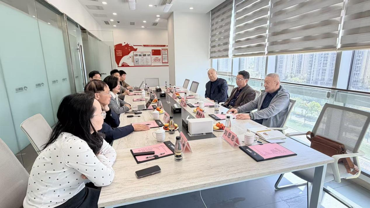 镇江道博公司考察座谈会1 镇江道博公司考察座谈会1