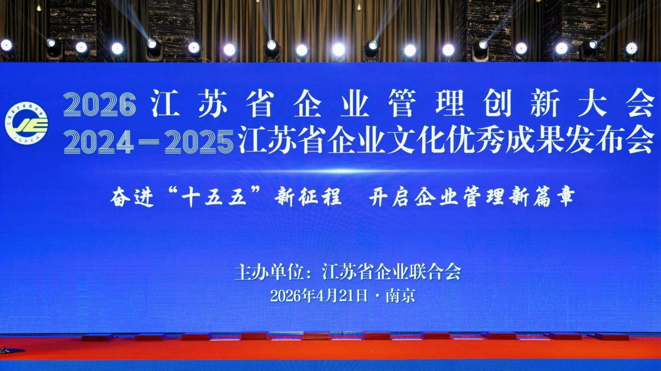 2026图片1 2026图片1