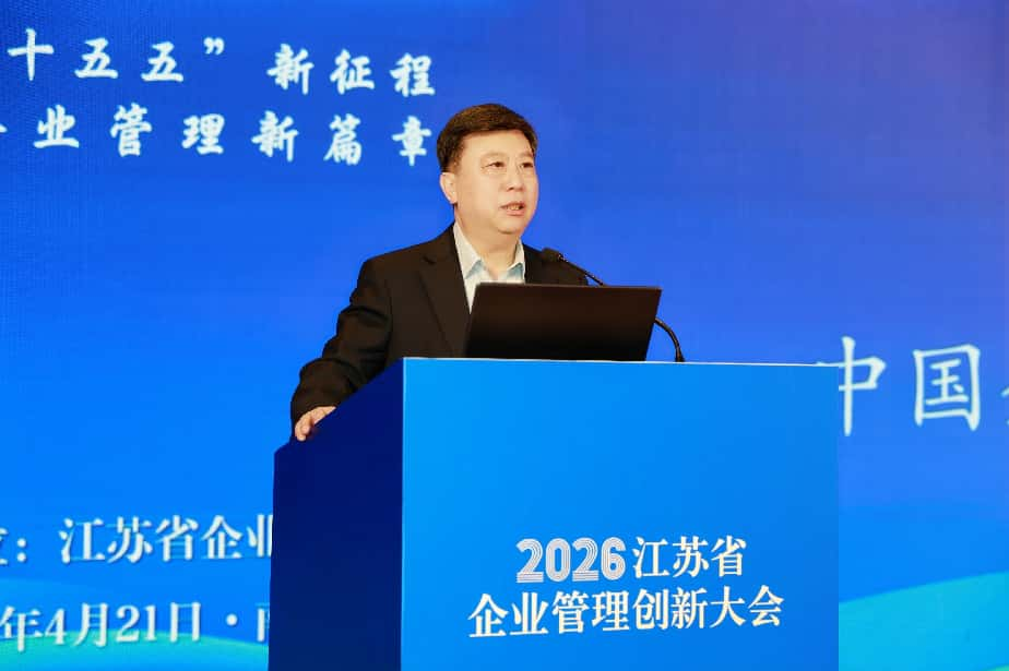 2026图片3 2026图片3