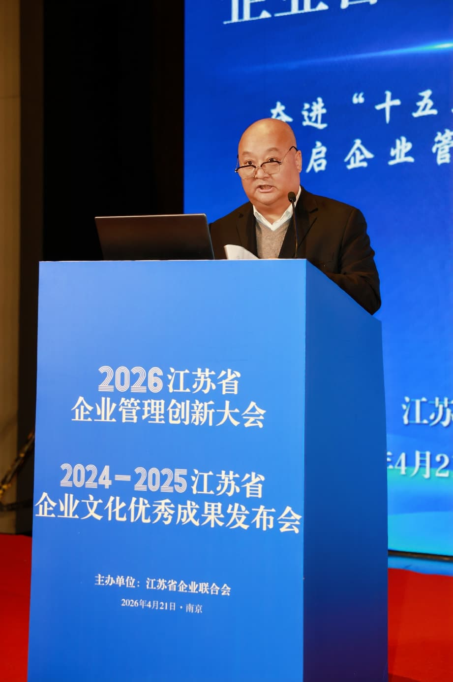 2026图片4 2026图片4
