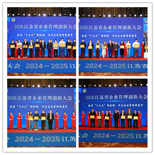2026图片6 2026图片6