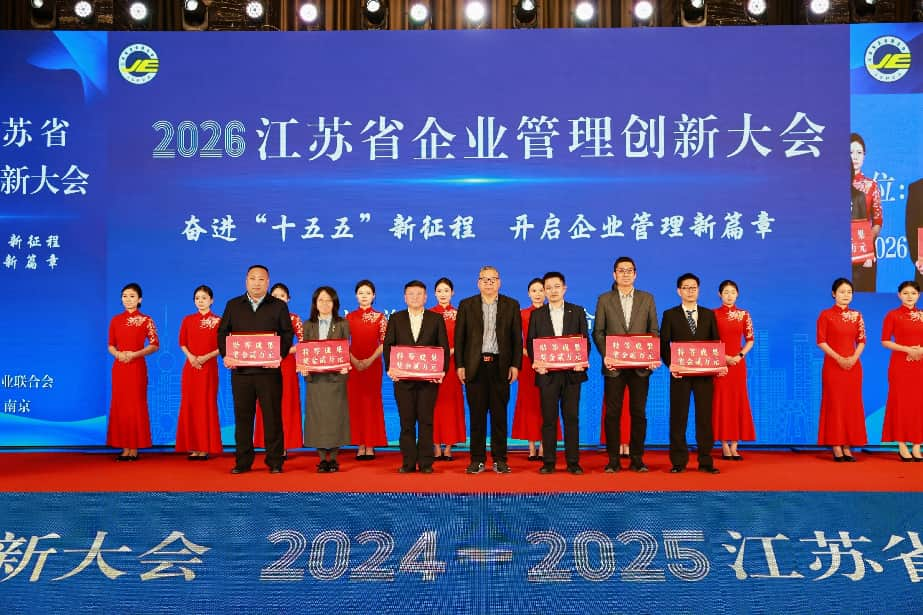 2026图片7 2026图片7