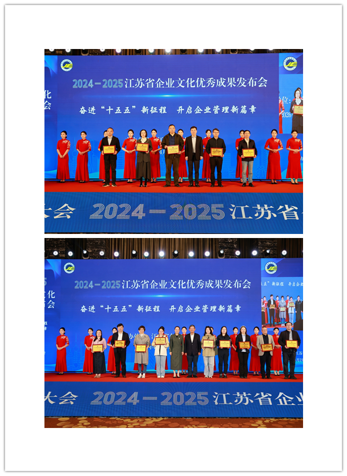 2026图片8