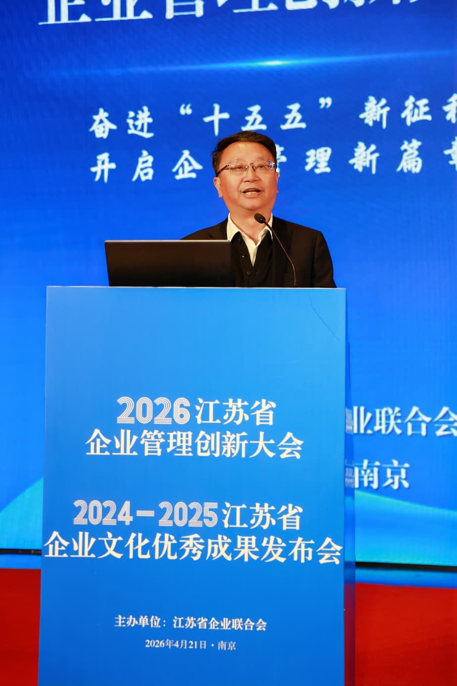 2026图片9 2026图片9