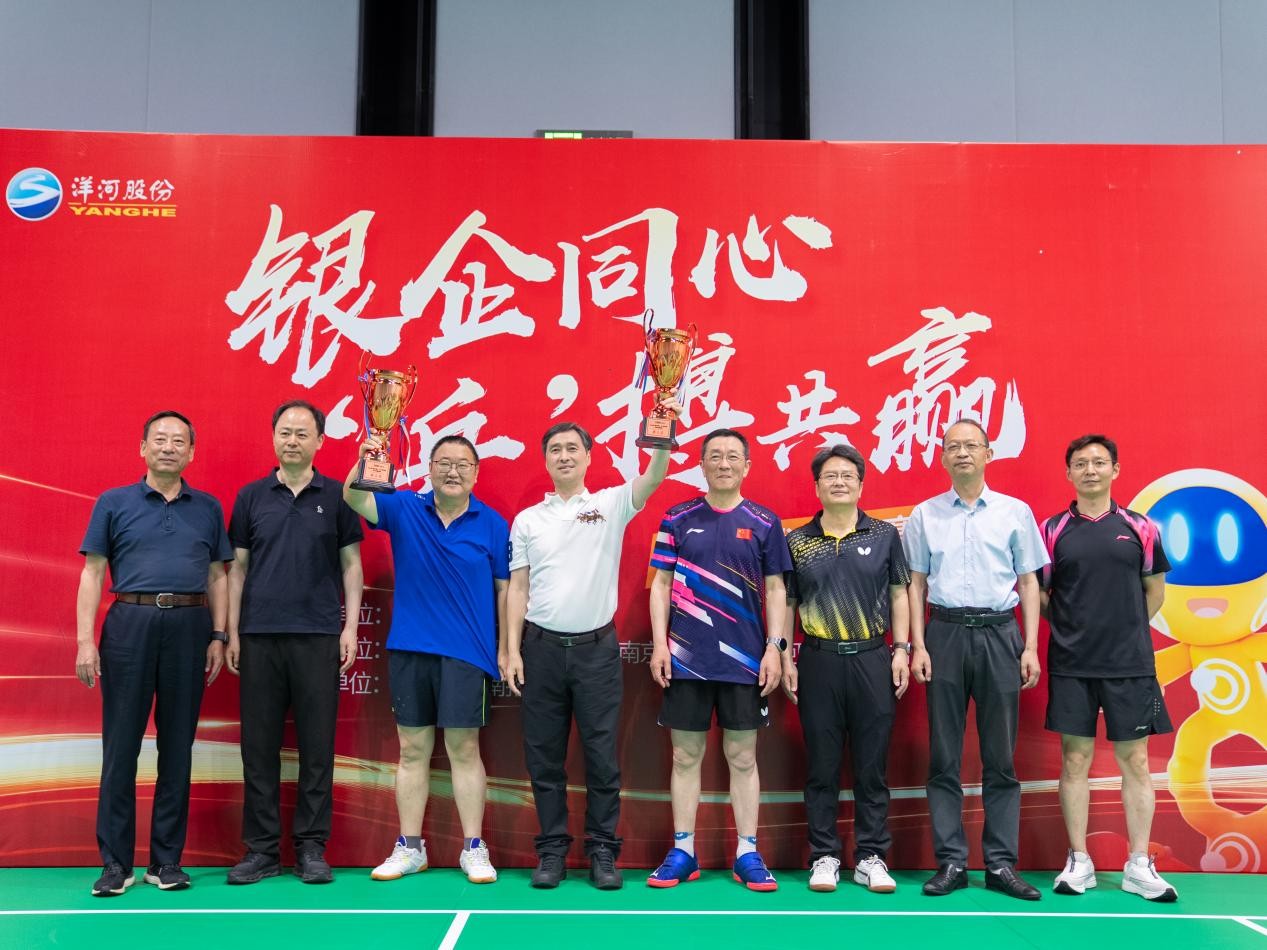 宁波银行乒乓球比赛图片5 宁波银行乒乓球比赛图片5