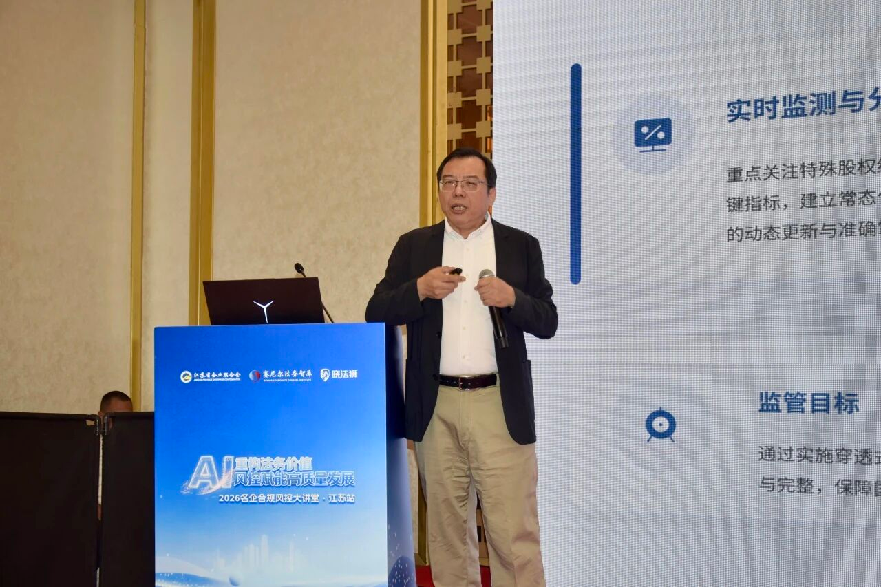 双门楼大讲堂图片5 双门楼大讲堂图片5