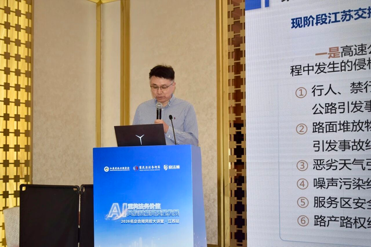 双门楼大讲堂图片6 双门楼大讲堂图片6