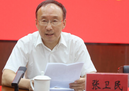 连云港市换届9