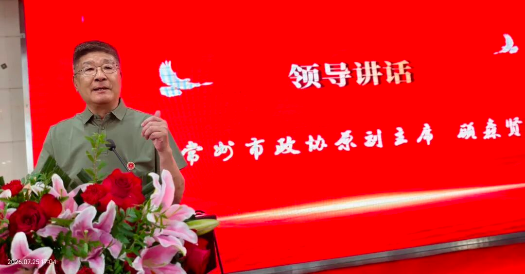 10周年军人活动图片7