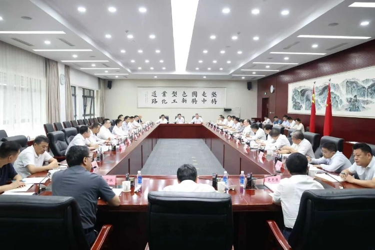 工信部制造业会议图片1 工信部制造业会议图片1