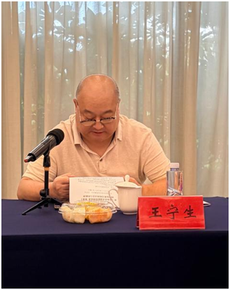 微信图片_2026-09-10_153142_140