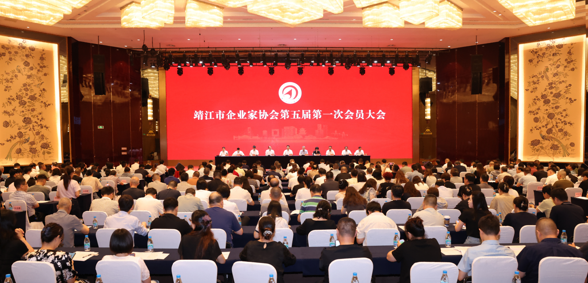 靖江五届大会图片0(1)(1)(2) 靖江五届大会图片0(1)(1)(2)